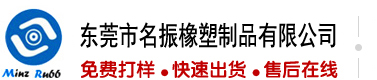 国产黑丝美女被我操哭